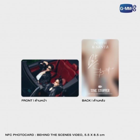 PerthSanta 写真集 PHOTOBOOK perth-santa-photobook-07-